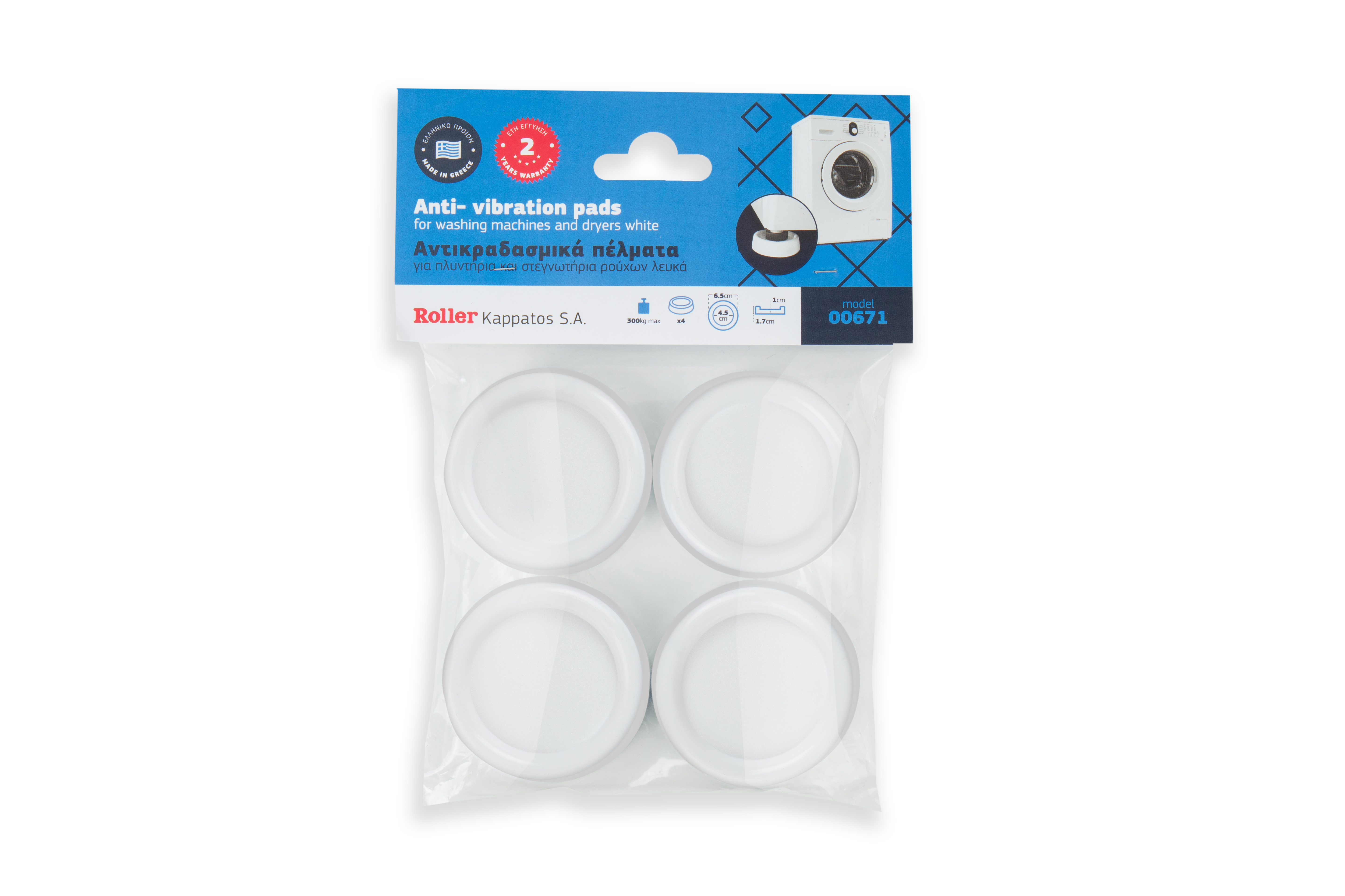 AMORTIZUES PER DRIDHJET E LAVATRICEVE ROLLER 00671 W 3